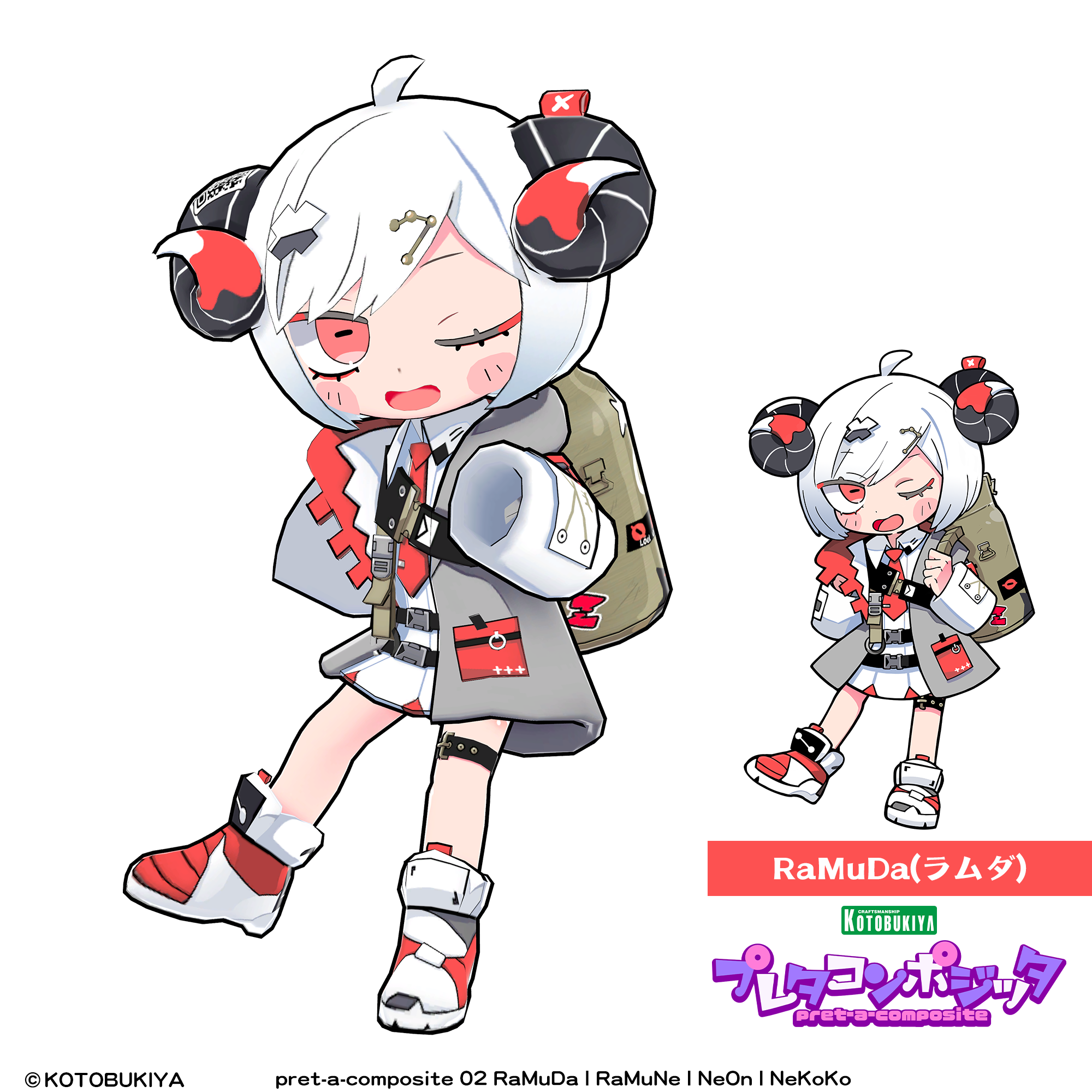 Image from avatarchan's booth listing of a 3D model called RaMuDa, a humanoid with ram horns and a grey coat, depicted in a chibi style.